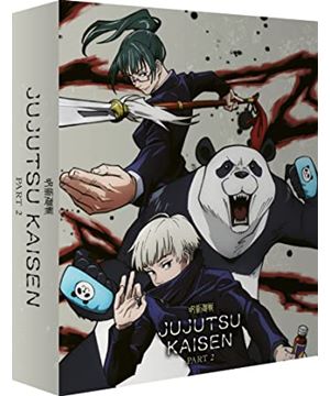Anime Blu-Ray Heion Sedai no Ida Tentatsu 2 Limited Edition