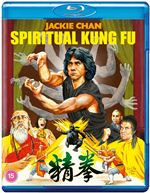 Image of Spiritual Kung Fu [Blu-ray] [2020]