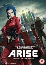 Image of Ghost In The Shell Arise: Borders Parts 1 And 2