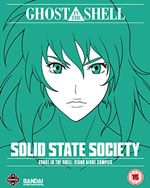 Image of Ghost In The Shell: SAC - Solid State Society (Blu-ray)